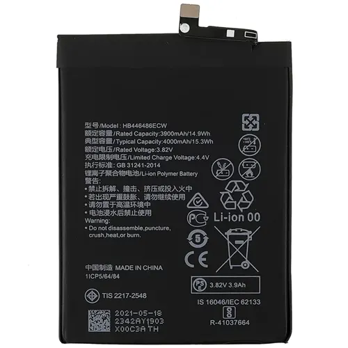 Replacement for Y9 PRIME 2019 / NOVA 5I P SMART Z BATTERY - Quality Phone Parts in Sri Lanka